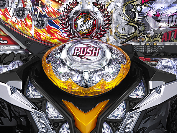 ぱちんこCRあしたのジョー（2019年）（パチンコ）スペック・保留