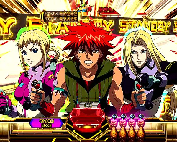 PフィーバーアクエリオンW 最終決戦ver.（パチンコ）スペック・保留