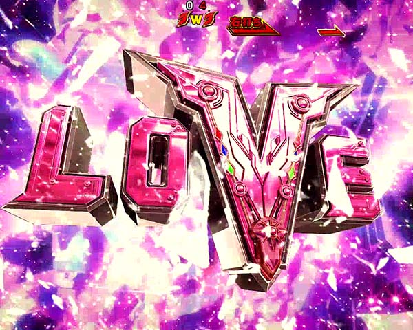 PフィーバーアクエリオンW 最終決戦ver.（パチンコ）スペック・保留