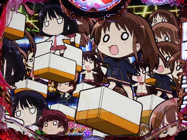 P咲-Saki-阿知賀編 episode of side-A（パチンコ）スペック・保留