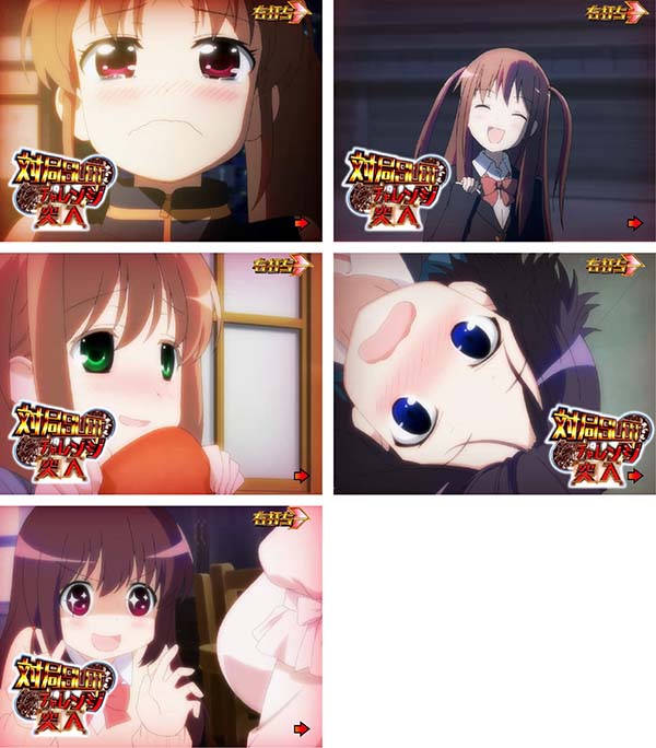 P咲-Saki-阿知賀編 episode of side-A（パチンコ）スペック・保留
