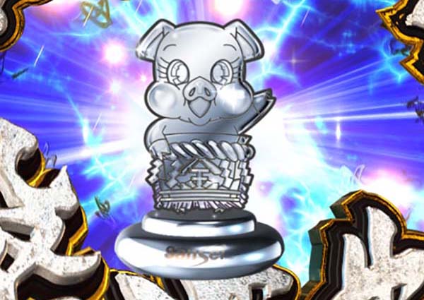 PA設定付牙狼GOLDSTORM翔RH（パチンコ）スペック・保留・ボーダー