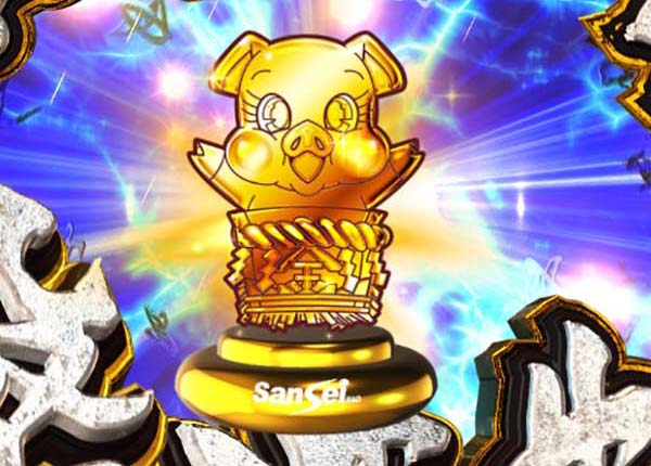 PA設定付牙狼GOLDSTORM翔RH（パチンコ）スペック・保留・ボーダー