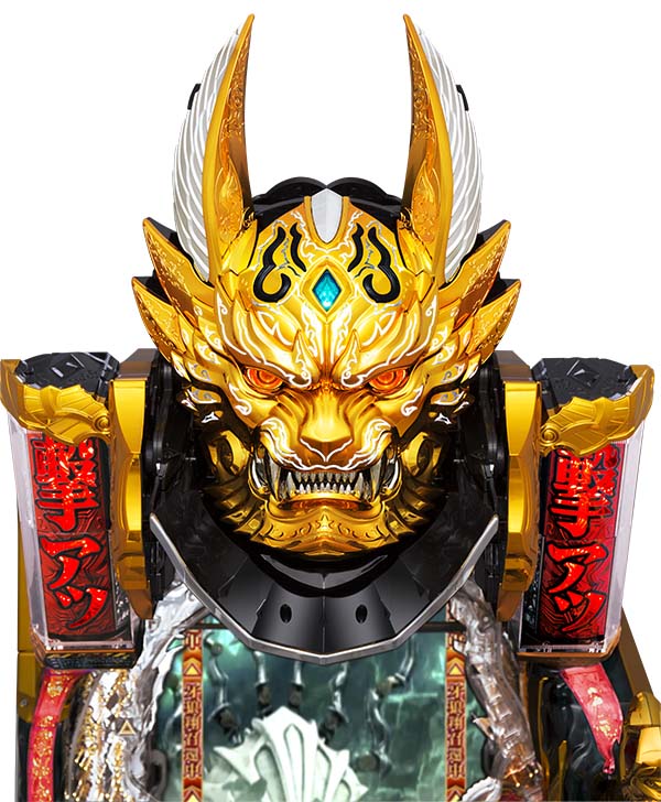 PA設定付牙狼GOLDSTORM翔RH（パチンコ）スペック・保留・ボーダー