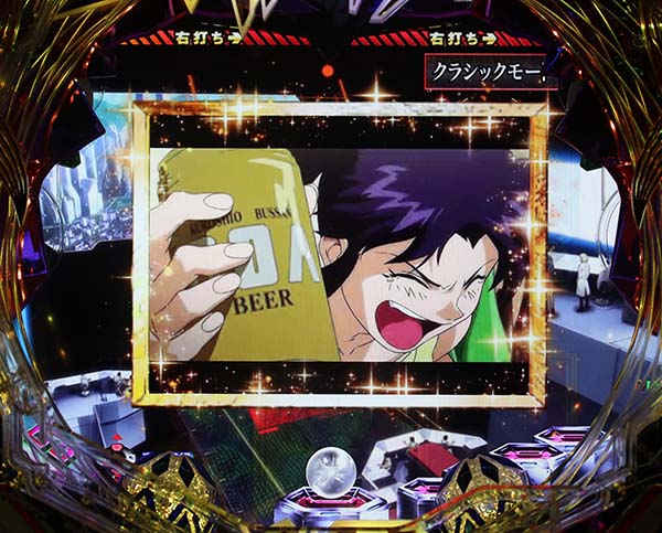 モードぱちんこ ヱヴァンゲリヲン～超覚醒～（パチンコ）スペック