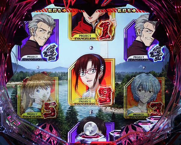 モードぱちんこ ヱヴァンゲリヲン～超覚醒～（パチンコ）スペック