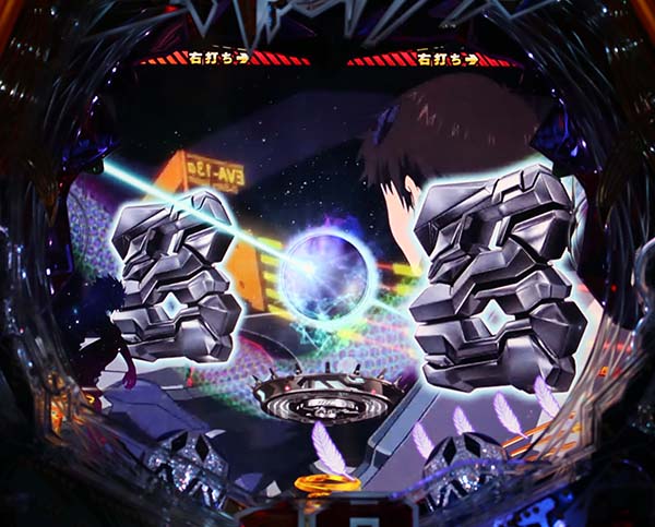 エヴァンゲリヲン～超暴走～（パチンコ）スペック・保留・ボーダー