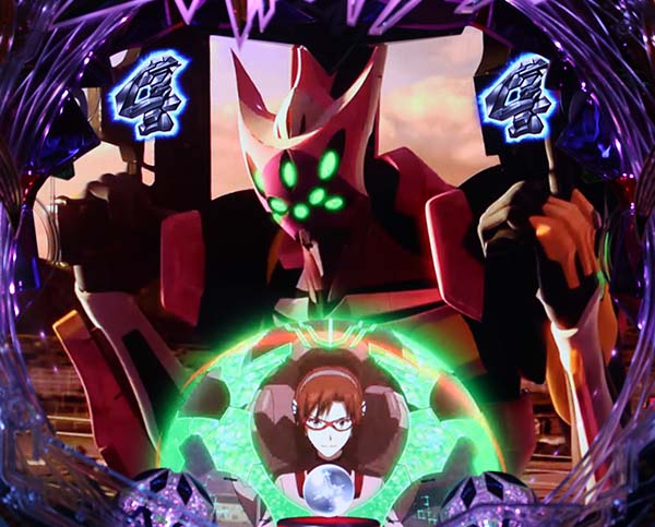 P新世紀エヴァンゲリオン13 〜シン覚醒〜 Pエヴァンゲリオン13 超覚醒 パチンコ 新台 設定示唆 演出まとめ