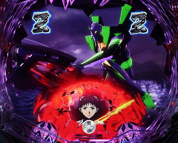 エヴァンゲリヲン13（設定付き甘デジ）プレミアムモデル（パチンコ