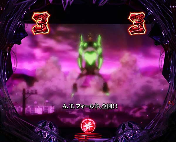 モードぱちんこ ヱヴァンゲリヲン～超覚醒～（パチンコ）スペック