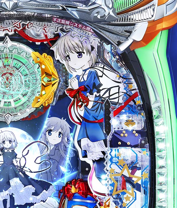 P Rewrite FB（パチンコ）スペック・保留・ボーダー・期待値・攻略