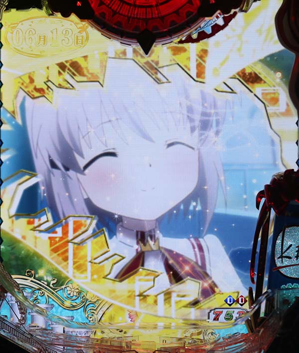 P Rewrite FB（パチンコ）スペック・保留・ボーダー・期待値・攻略