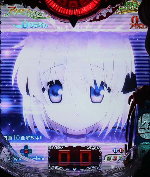 P Rewrite FB（パチンコ）スペック・保留・ボーダー・期待値・攻略