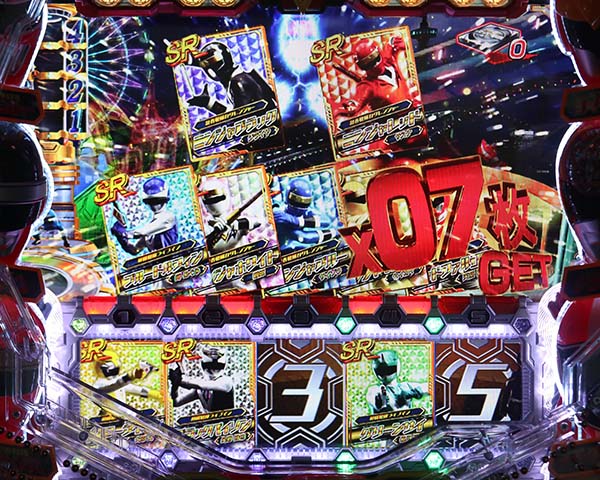 Pフィーバースーパー戦隊（パチンコ）スペック・保留・ボーダー・期待