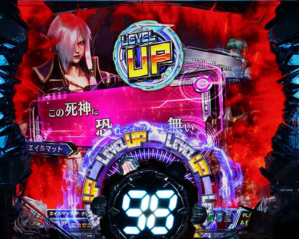 Pスターオーシャン4 SWEET PREMIUM ver.（パチンコ）スペック・保留