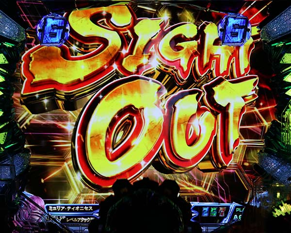 Pスターオーシャン4 SWEET PREMIUM ver.（パチンコ）スペック・保留
