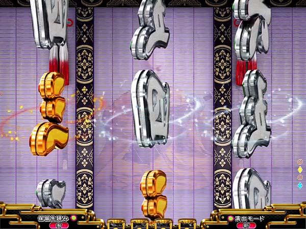 P平家物語RELOADED Y2C（パチンコ）スペック・保留・ボーダー・期待値