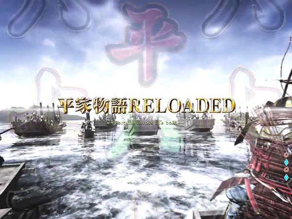 P平家物語RELOADED Y2C（パチンコ）スペック・保留・ボーダー・期待値