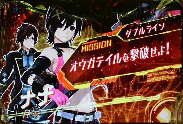 ゴッドイーター 初代 不要　ご自宅まで無料配送（送料込み）引き取り可 P GOD EATER-ブラッドの覚醒- アマデジ神撃90Ver.（パチンコ）スペック