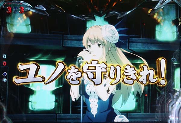 ゴッドイーター 初代 不要　ご自宅まで無料配送（送料込み）引き取り可 GOD EATER RESURRECTION【買取価格】｜ゲオの宅配買取