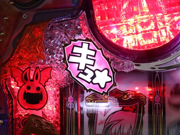 デジハネCRどらきゅあ！（パチンコ）スペック・保留・ボーダー・期待値
