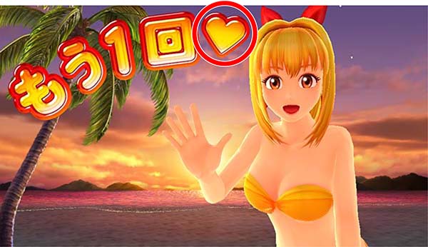 Pスーパー海物語 IN JAPAN 2（パチンコ）スペック・保留・ボーダー