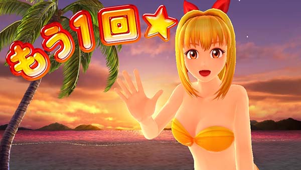 【パチンコ実機】入手困難で貴重な沖海2（甘） パチンコ実機】入手困難で貴重な沖海2（甘） パチンコ実機】入手困難で