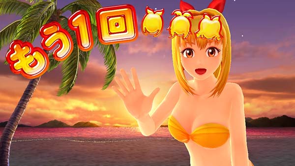 Pスーパー海物語 IN JAPAN 2（パチンコ）スペック・保留・ボーダー