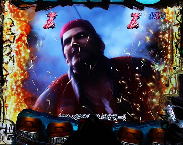 P JAWS再臨-SHARK PANIC AGAIN- 1/116〜1/95ver.（パチンコ）スペック