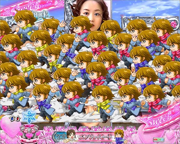 ぱちんこ冬のソナタRememberSweetVersion（甘デジ）設定・トロフィー