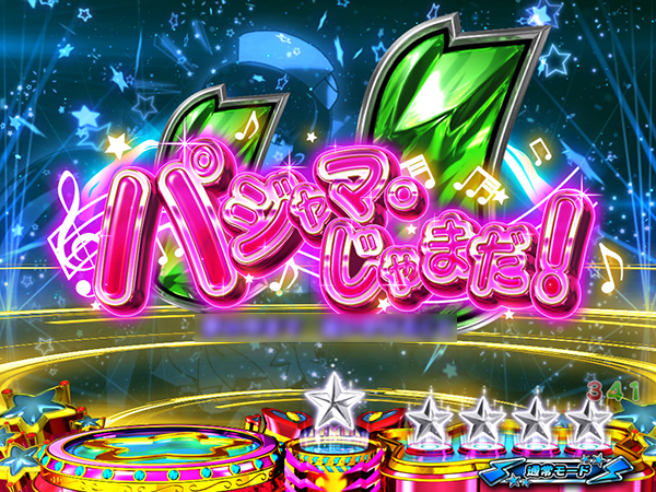 超超超超激レア‼︎ うる星やつら完結篇　ラムちゃん　ペンダント　ロケット Figuarts Zero chouette ラム | 魂ウェブ