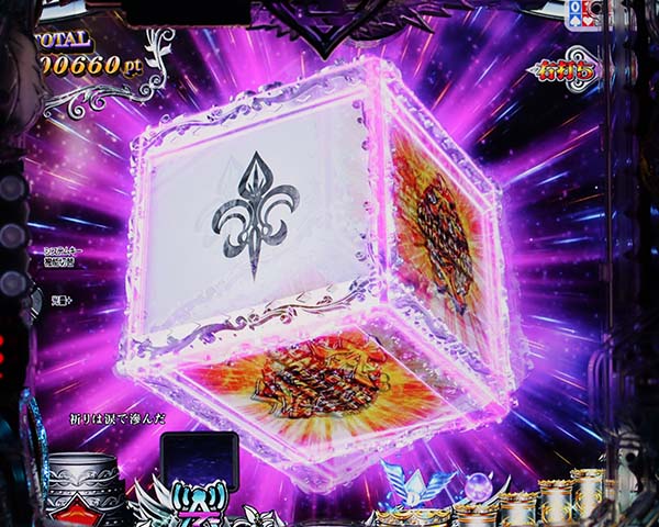 P 高尾 白魔女学園オワリトハジマリ～ セル基盤のみ Amazon.co.jp: 白魔女学園 オワリトハジマリ(通常版) [DVD] : でんぱ組