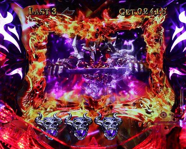 Pアナザーゴッドハーデス ジャッジメント（パチンコ）スペック・保留