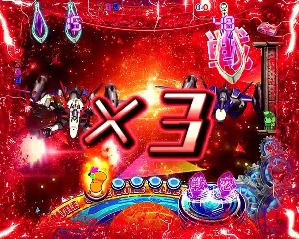 CRフィーバーマクロスフロンティア3 Light Middle ver.（パチンコ