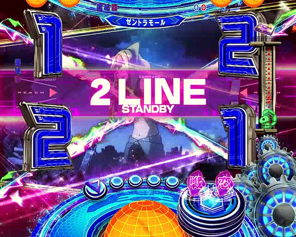 CRフィーバーマクロスフロンティア3 Light Middle ver.（パチンコ