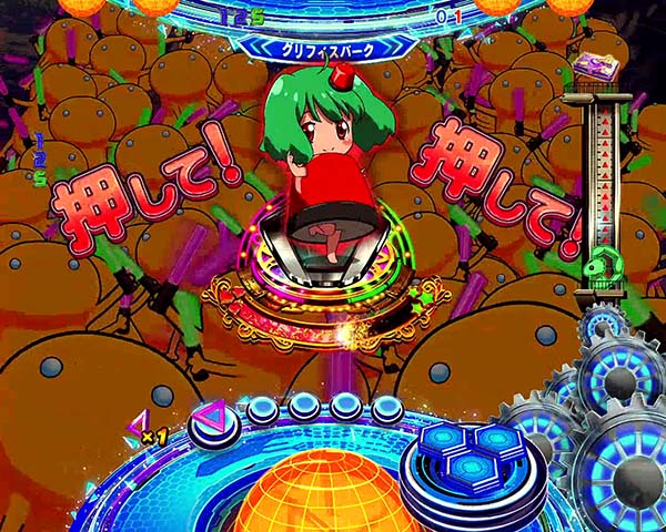 CRフィーバーマクロスフロンティア3 Light Middle ver.（パチンコ