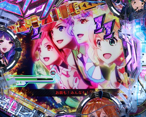 PフィーバーマクロスΔ（マクロスデルタ）（パチンコ）スペック・保留