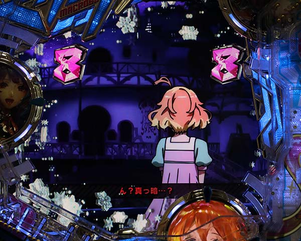 PフィーバーマクロスΔ 設定付ver.（マクロスデルタ）（パチンコ