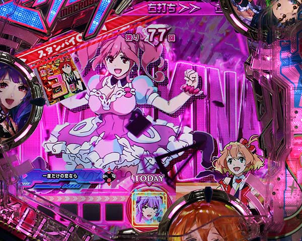 PフィーバーマクロスΔ 設定付ver.（マクロスデルタ）（パチンコ