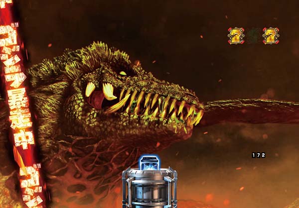 PA真・怪獣王ゴジラN2-K6（パチンコ）スペック・保留・ボーダー・期待