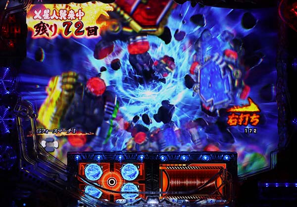 PA真・怪獣王ゴジラN2-K6（パチンコ）スペック・保留・ボーダー・期待