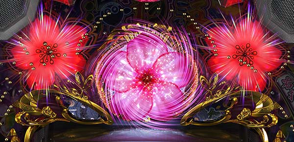 Pドラム海物語 IN 沖縄 桜バージョン（パチンコ）スペック・保留