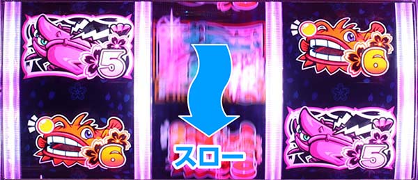 Pドラム海物語 IN 沖縄 桜バージョン（パチンコ）スペック・保留