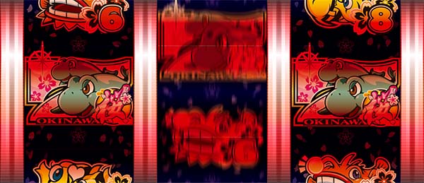 Pドラム海物語 IN 沖縄 桜バージョン（パチンコ）スペック・保留