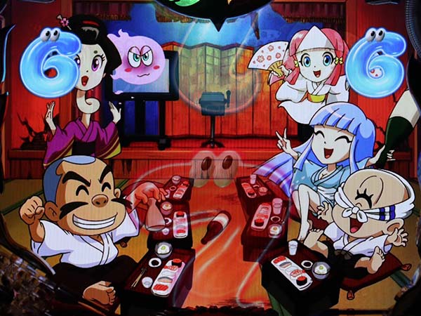 Pおばけらんど怪XA（パチンコ）スペック・保留・ボーダー・期待値・攻略