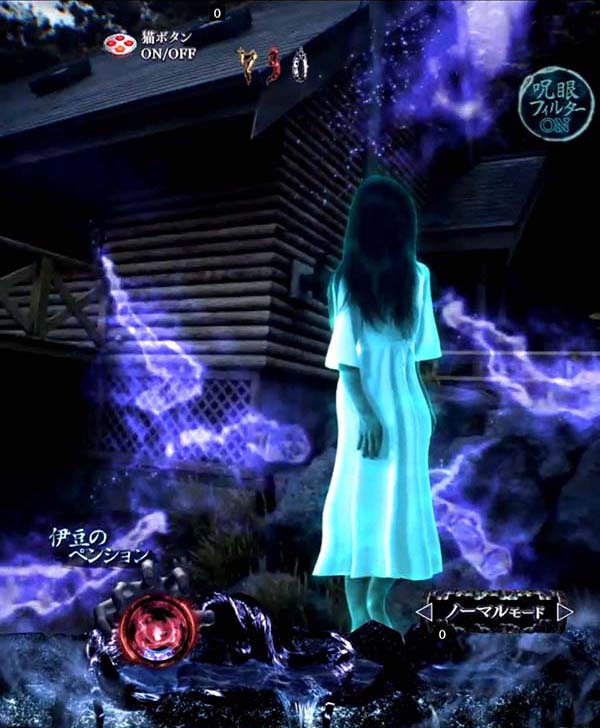 PAリングバースデイ呪いの始まりFWC（甘デジパチンコ）スペック・保留