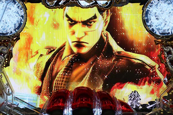 鉄拳 極 SWEET COMBO VER.（パチンコ）スペック・保留・ボーダー・期待