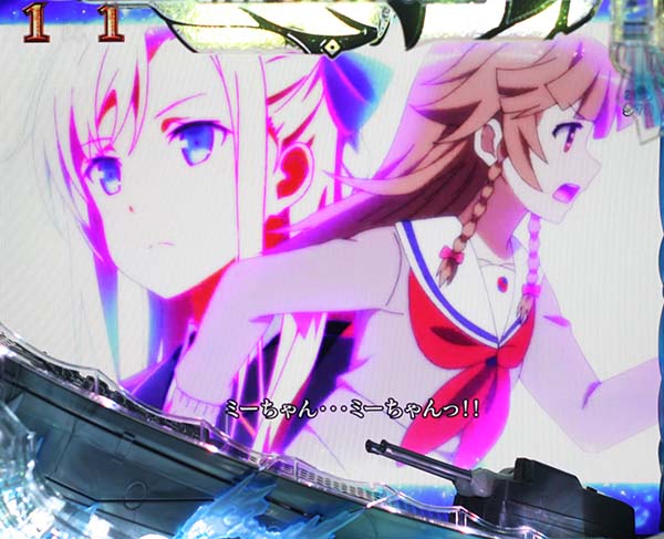 Pハイスクール・フリート（はいふり）パチンコ｜スペック・保留