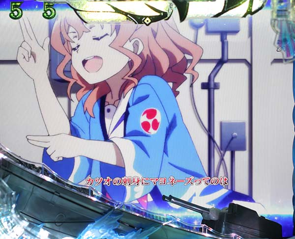 Pハイスクール・フリート（はいふり）パチンコ｜スペック・保留