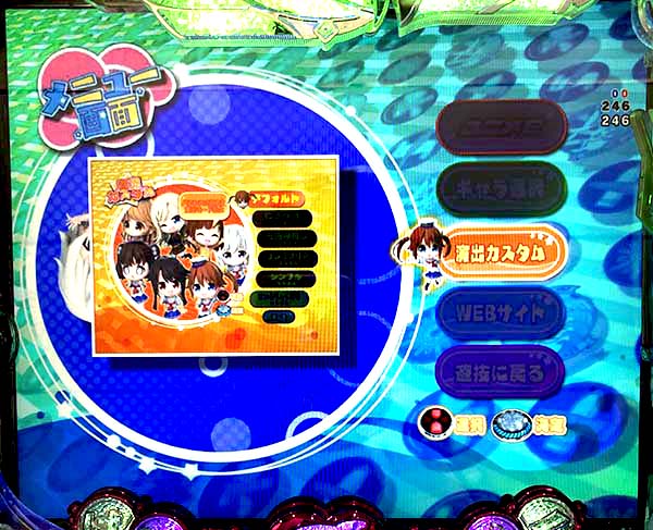 Pハイスクール・フリート（はいふり）パチンコ｜スペック・保留